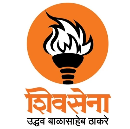 Shivsena (UBT) / शिवसेना