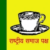 RSP(राष्ट्रीय समाज पक्ष)