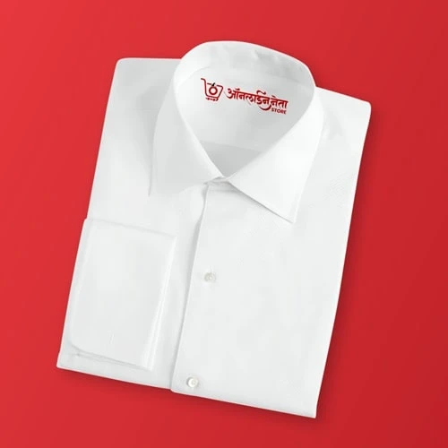 Cotton Shirt /पांढरा  शर्ट